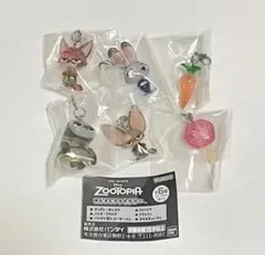 【新品未開封・匿名発送】 ズートピア めじるしアクセサリー コンプリートセット