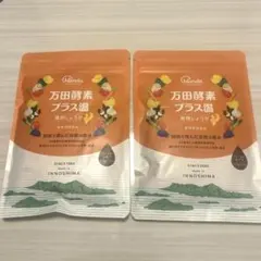 Item thumbnail for item 2de4b6c5-f6f4-4a35-ab98-267ee53f44f5