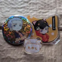 2026年最新】三ツ谷隆の人気アイテム - メルカリ