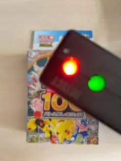 【金属反応あり】スタートデッキ100 新品・未開封 ポケモンカードMEGA 01 金属反応あり】スタートデッキ100 新品・未開封 ポケモンカードMEGA 01