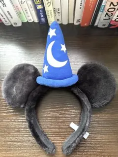 ミッキーマウス 魔法使い帽子 カチューシャ