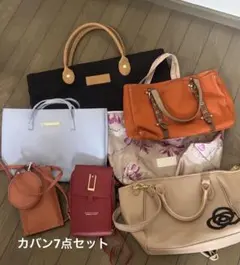 カバン7点セットのサムネイル