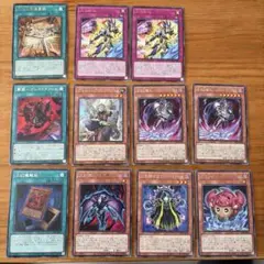カオスオリジン ブラックカオス プリズマ 日版 - メルカリ