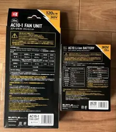 2026年 24V バッテリーRD9690PJ ななめファン RD9610PH - メルカリ