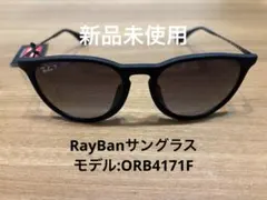 Ray Ban サングラス　ORB4171F