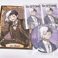 Dr.STONE ブロマイド 缶バッジ 秋の読書 くじ ツーリング あさぎりゲン
