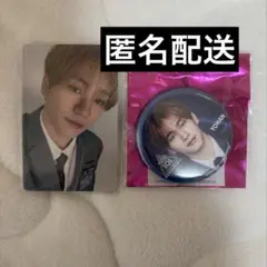 日プ新世界 ラキドロ ヨハン・エマニュエル トレカ 缶バッジ