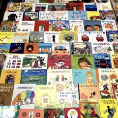 2026年最新】くもん推薦図書の人気アイテム - メルカリ
