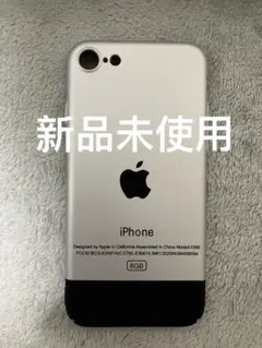 iPhone SE3 SE2 ケース　第二世代　第三世代　MagSafe対応