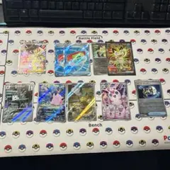 ニャースex SAR まとめ売り ムニキスゼロ