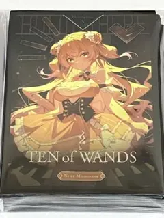 Item thumbnail for item 36d7544f-a3c9-4644-b610-df57d66a4918