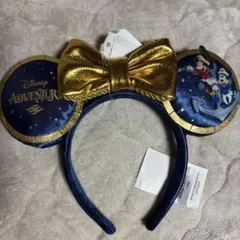 ディズニーアドベンチャー　カチューシャ　ディズニークルーズ Disney