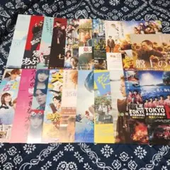 【匿名配送】④映画フライヤー　過去作まとめ売り　各2枚