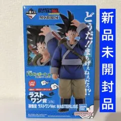 2026年最新】一番くじドラゴンボール ラストワン賞の人気アイテム
