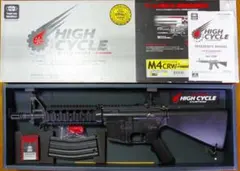 2026年最新】m4 crwの人気アイテム - メルカリ