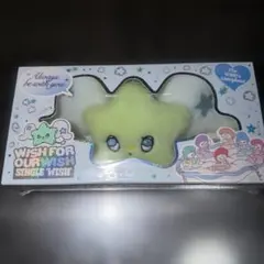 2026年最新】Nct wish wichu 未開封の人気アイテム - メルカリ