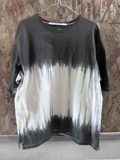 Item thumbnail for item ce75e100-4516-4b68-a01f-2ed2bfb83825