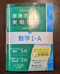 Item thumbnail for item 625f33de-4dd2-4183-bd7d-6c0fab01cc8c