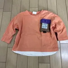 Item thumbnail for item cac5b9d8-8b65-4040-b252-185f82eb6bd7