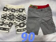 パンツ　半ズボン　ショートパンツ　ハーフパンツ 90 2枚セット