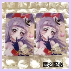 2025年最新】キュアマジカル カードの人気アイテム - メルカリ