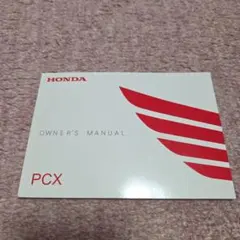 Item thumbnail for item 2faa371a-8fd6-412c-bcfe-14e153690ad6