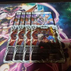 ルウユウ様 リクエスト 2点 まとめ商品