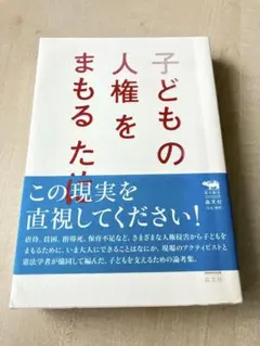 Item thumbnail for item e72eea17-3190-457d-8d8e-46dc9bbf24c6