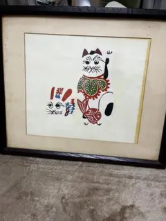 限定100部】岡本肇 ジークレー版画 Kabamaru ねこ 絵画 シートのみ