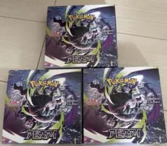 新品未開封】ポケモンカード アビスアイ 3BOX シュリンク無し ペリペリ