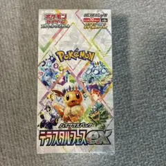 ポケモンカード テラスタルフェス ex 1BOX シュリンク付き 未開封 正規品/正規シュリンク付き/未開封BOX】ポケモンカード ハイクラス