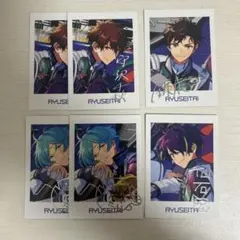 あんスタ 流星隊 ぱしゃっつ まとめ売り