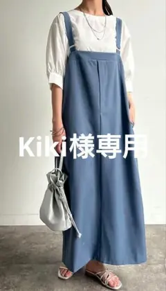 Item thumbnail for item d9238db0-a01f-4a82-b177-b28fae960ce3