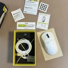 Pulsar X3 CrazyLight Mini Uyuni White 美品