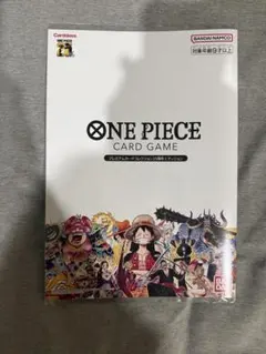 ワンピースカード 25周年エディション ストレージBOXドンカードセット 