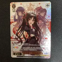 2026年最新】竜王の二番弟子 夜叉神天衣 SSPの人気アイテム - メルカリ