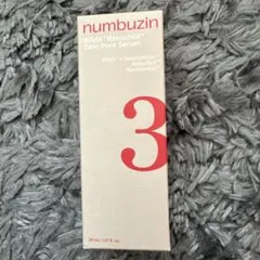 numbuzin No.3 すべすべキメケアセラムEXのサムネイル
