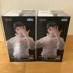 SEGA 呪術廻戦 FIGURIZMα 乙骨憂太 2個セット - メルカリ