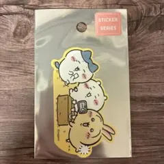 ちいかわ みんないいじゃん スマホに貼れるサイズのステッカー うさぎ ハチワレ