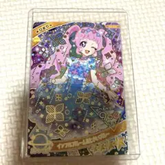 ひみつのアイプリ★インブルームあじさいブルー★ひまり