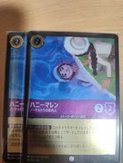 Item thumbnail for item 3a96115c-1ece-411b-a0ff-a8a070fe15b8