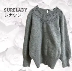レナウン『SURELAD』ニット/セーター ウール カシミヤ混【M】グレー 無地