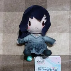 プロジェクトセカイカラフルステージ プロセカ ふわぷちミニぬいぐるみ朝比奈まふゆ