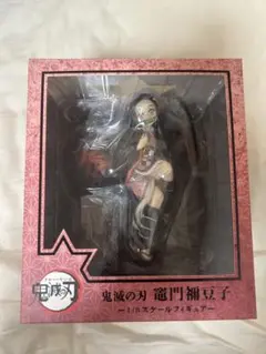 鬼滅の刃 竈門禰豆子 1/8 スケール フィギュア ANIPLEX+