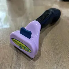 FURminator ファーミネーター 短毛種用 猫用 ブラシのサムネイル