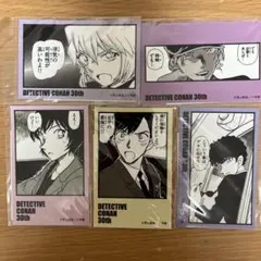 名探偵コナン 30周年 ステッカーセット