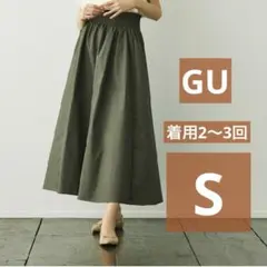 Item thumbnail for item 17bc67d1-4026-4762-89d1-1854791df5f7