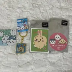 ちいかわご当地キーホルダー うさぎ 東京スカイツリー