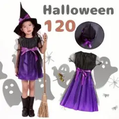 ハロウィン コスチューム