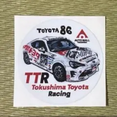 Item thumbnail for item 5fc4bf53-e9a6-4dbf-9c99-ac4b70d34654